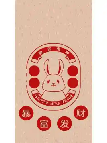 使魔计划阵容搭配凤凰(召唤与合成魔王阵容)插图17