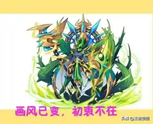 洛克王国小鸡阵容搭配(洛克王国十大平民最强宠物)插图9