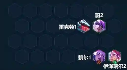 怪兽卑尔维斯搭配阵容(龙珠激斗比鲁斯阵容搭配)插图1