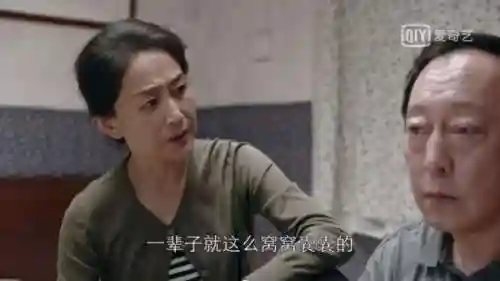 和妈妈来一场秘而不宣游戏安装(和妈妈一起去旅行游戏安卓版)插图2