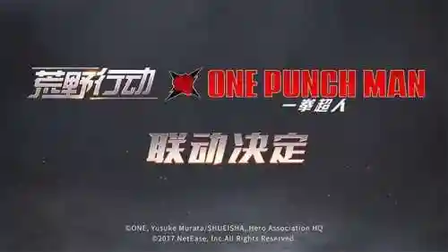 幻书九婴阵容搭配(山海经幻想录阵容搭配)插图27