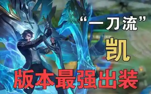 单职业传奇推荐(超变传奇手游刀刀切割无会员散人)插图10