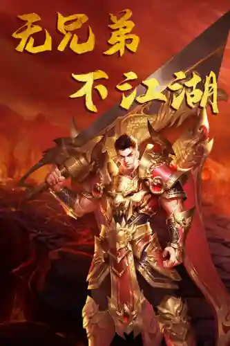 天穹最佳阵容神器搭配(绝境尸潮最佳阵容搭配)插图2