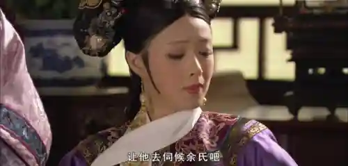 甄嬛华妃阵容搭配(手游甄嬛传平民最强阵容)插图2
