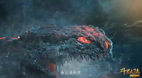 魂师对决海神幻像阵容搭配(斗罗大陆魂师对决推荐阵容搭配)插图5 魂师对决海神幻像阵容搭配(斗罗大陆魂师对决推荐阵容搭配)插图5