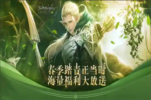 神泣吧 百度贴吧(神泣手游和神泣一样吗)