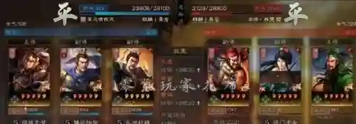 福音最强阵容搭配推荐图片(福星4.0版本阵容大全)插图3
