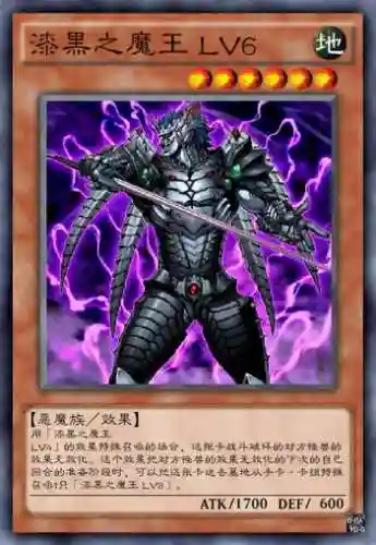 游戏王 游戏(游戏王正版手游官网)插图9