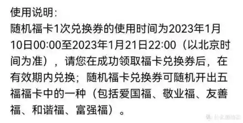 2023红包版手游(红包游戏排行榜第一名微信)插图2