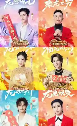 除夕最佳阵容搭配图解说(散兵配什么阵容最强)插图20