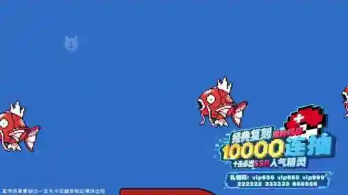 盖欧卡如何搭配阵容最好(盖欧卡的绝招是什么)插图1