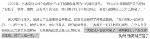 将夜女兵阵容搭配(原神雷电将军配队阵容)插图7
