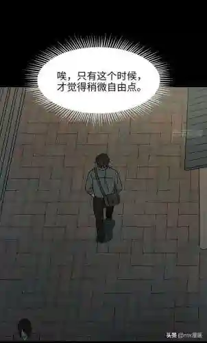 怪奇笔记阵容搭配图片(妖怪屋队伍最强搭配)插图61