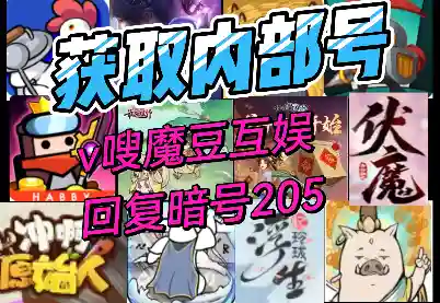 深海队阵容搭配推荐图(深海王阵容平民搭配)插图1