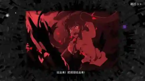 灵魂佐士前期阵容怎么搭配(灵魂佐士手游官方版下载)插图2