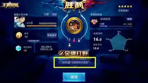 国服二哈阵容搭配(s2赛季阵容天梯表)插图2