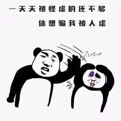 忍法战场鹰小队阵容搭配(稷下战场自动最快阵容)插图1