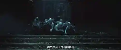 新倩女幽魂2020(新倩女幽魂哪个区人多)插图10