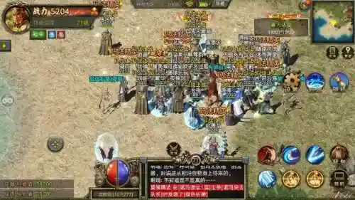 原神兵元素阵容搭配图表(原神冰元素角色排行)插图2
