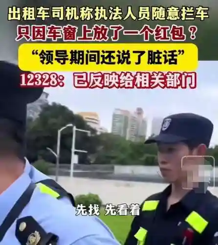 真实执法阵容搭配手游(法正最稳的一套阵容)插图11 真实执法阵容搭配手游(法正最稳的一套阵容)插图11