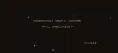 不知火舞新皮肤大腿(娜可露露新皮肤什么时候上线)插图1 不知火舞新皮肤大腿(娜可露露新皮肤什么时候上线)插图1