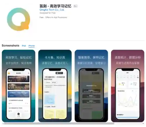 正版电子书阅读软件(免费阅读电子书的app)