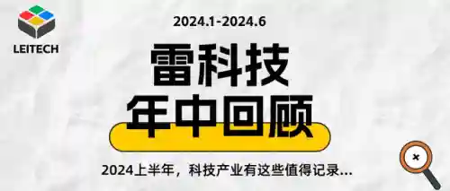 世界上最小的手机(只需一元的手机)