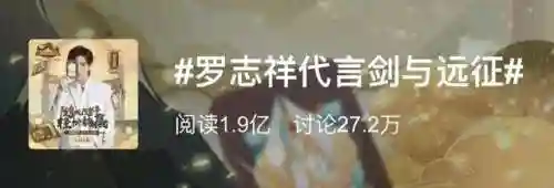剑与远征罪犯阵容搭配推荐(剑与远征 公会狩猎最佳阵容)插图11