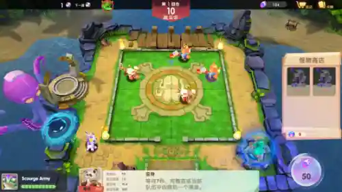 动物随机防御 阵容搭配(6本最强防御阵型)插图5 动物随机防御 阵容搭配(6本最强防御阵型)插图5