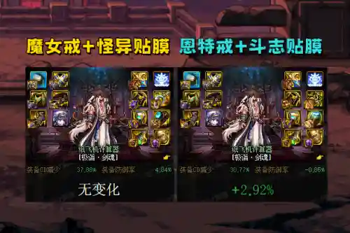 咸鱼翻身阵容搭配图(咸鱼之王顶级阵容)插图4