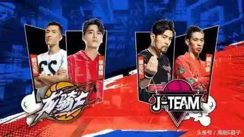 王者荣耀直男阵容搭配(王者荣耀帅哥配对最佳搭配)插图10