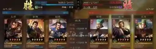 福音最强阵容搭配推荐图片(福星4.0版本阵容大全)插图5