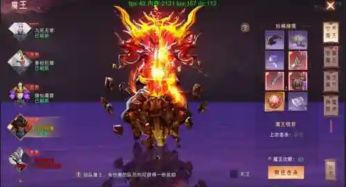 仙梦奇缘有几个版本(仙梦奇缘手游下载)插图4