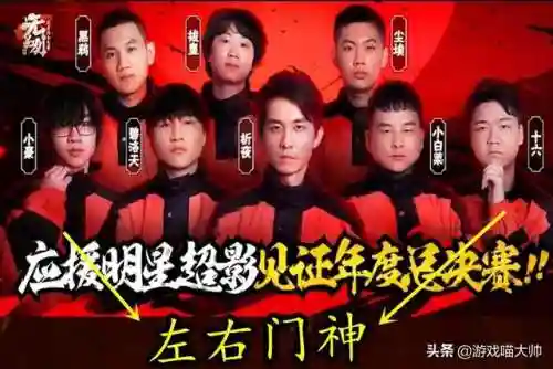 圣诞节小樱 阵容搭配(樱花校园模拟器圣诞)插图8
