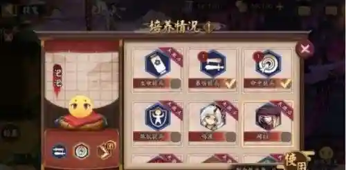 捉鬼咋搭配阵容啊(梦幻西游捉鬼最快的五门组合)插图1