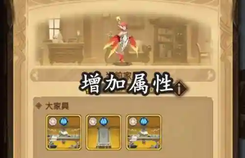 群星攻略前期阵容搭配加点(群星最佳舰队配置)插图2