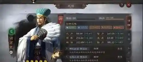 挑战麒麟弓阵容怎么搭配(麒麟弓怕什么阵容)插图5