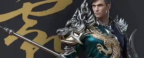 御龙在天哪个职业适合平民玩家(御龙在天不充钱玩什么职业好)插图2