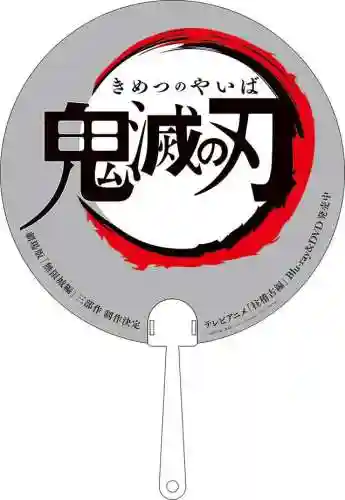 鬼灭守护搭配阵容推荐(战双帕弥什搭配阵容)插图5