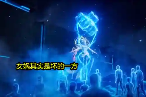 创世之争阵容搭配图表最新(极限创世虎最佳阵容)插图4