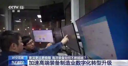 海洋阵容怎么搭配装备(荣耀舰队阵容搭配攻略)插图6