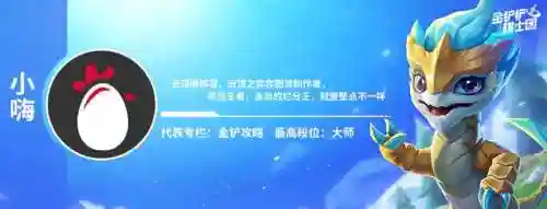 幻境之心阵容搭配推荐最新(心是幻相幻境的变化规律)插图1