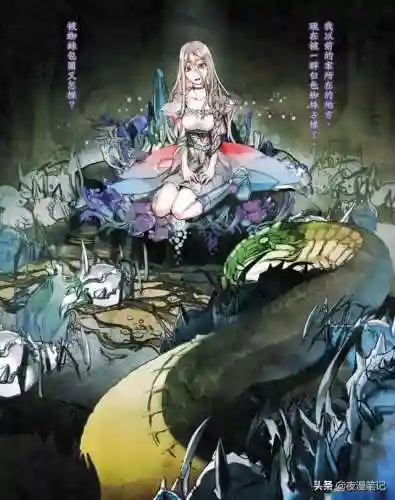 魔导哇哇阵容怎么搭配好(魔王伙伴最强阵容)插图4