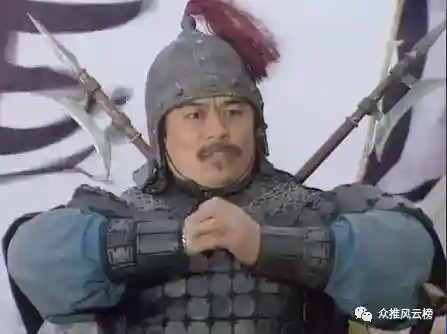三国群雄名将大全(三国所有人物大全)插图112
