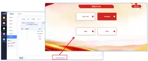 自制题库答题小程序(免费导入题库的刷题软件)插图13