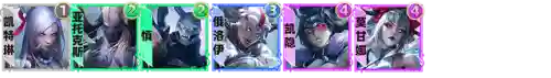 月光琪亚娜阵容搭配(盖伊传说pve阵容搭配)插图49