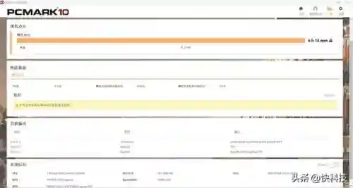 2023年109阵容怎么搭配(斗罗十年支线情剑阵容搭配)插图57