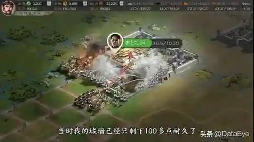 燃血战歌推荐阵容搭配(末日血战平民最强阵容2019)插图14