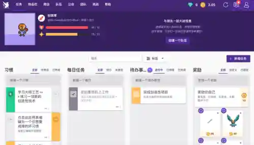 点开就能玩的游戏(可以免费秒玩游戏的软件)插图22