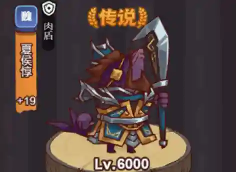 爬塔最强阵容搭配吕布69(吕布爬塔200层以后图解)插图4